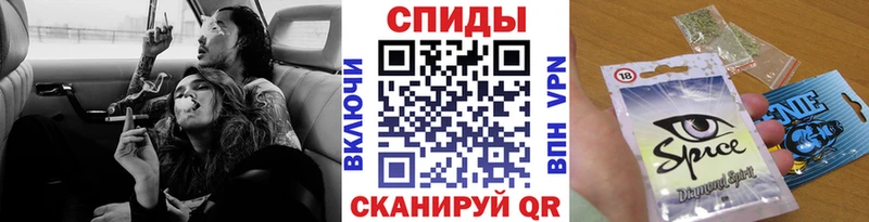 Бутират BDO  Петровск-Забайкальский 