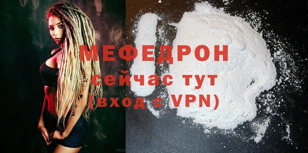 кокаин колумбия Протвино