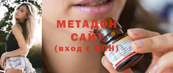 гидропоника Алексеевка