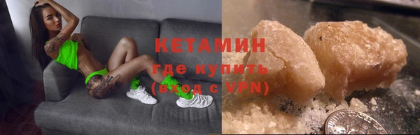 гидропоника Алексеевка