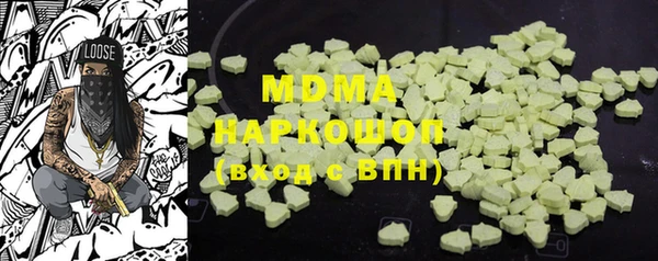 стаф Алзамай