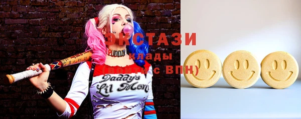 стаф Алзамай
