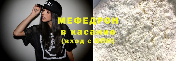 стаф Алзамай