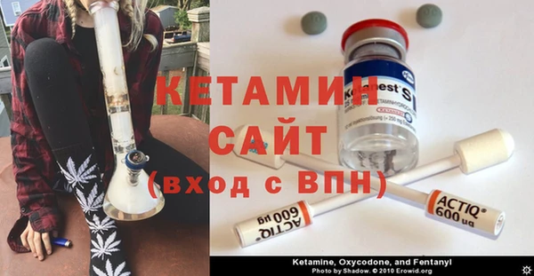 гидропоника Алексеевка
